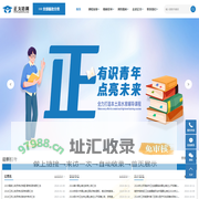 江苏省考,扬州人事考试网,江苏公务员考试,扬州公务员培训,江苏人事考试网-江苏人事考试网_江苏公务员考试网_事业单位_教师招聘_正文培训