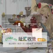 唧唧-哔哩哔哩唧唧-bilibili视频|弹幕在线下载