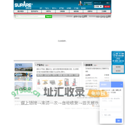 电动液压升降平台,小型简易升降机,曲臂式升降平台,直臂式高空作业车,自行式升降机,手动液压堆高车,手动升降机,液压升降车多少钱一台
