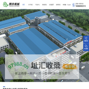 冷镦机厂家—湖北省腾丰机械科技有限公司官网—打头机合模机螺丝机