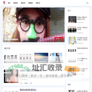 福字成语网-指点成语的奥秘，开启你的语言智慧_成语分享_成语大全