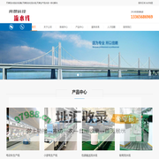 天津流水线实训设备,天津自动化流水线,天津生产流水线-天津竞想科技智能产线