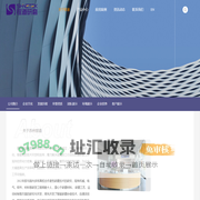 苏州锃道_[江苏锃道智能装备有限公司]