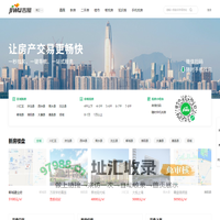 周口买房_周口房产网_周口购房找吉屋网 - 周口吉屋网