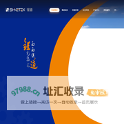 江苏锃道智能装备有限公司