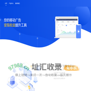 海南创超网络科技有限公司