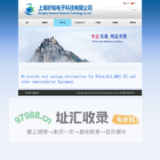 主页
        -
        上海矽锐电子科技有限公司