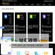 广东全麦电子商务有限公司