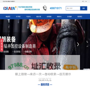 国朗装备-油田钻井废弃泥浆_基建泥浆_工业废水环保处理解决方案,固控设备生产制造商