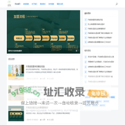 云南花之流健康产业发展股份有限公司