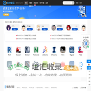 BIM社区 - 国内知名的BIM软件学习平台