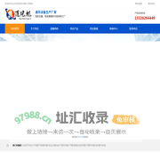 山东英迈风机-PP风机|PP风阀|PP风管|PP阻燃风管|PP矩形风管|PP通风管道