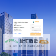 汽车中介网