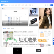 含义词 - 一个懂你的资源、知识、资讯分享网站