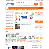 中铸网-中铸科技旗下品牌