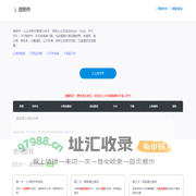 微附件 | 公众号附件管理小助手