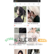 QQ头像_高清好看的头像图片大全就来刻爱头像网