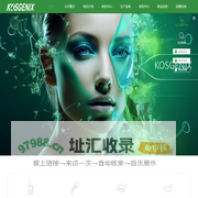 科韵诗智能制造