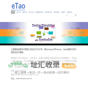 eTao