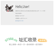 天津市零创科技有限公司