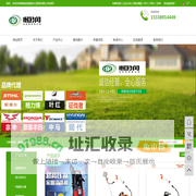 海南园林机械_海南割草机_海南油锯-海南恒润微动力贸易有限公司