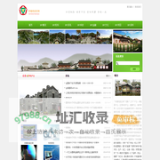 百福优品空间