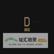 上海都易建筑设计