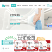 江西致源生物科技有限公司