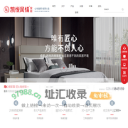 凯悦风情家居_家具定制_彭州市凯悦家具有限公司