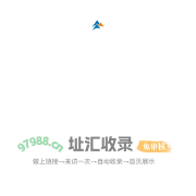 雅趣文化