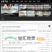 股票入门常识_炒股配资平台_在线股票配资公司查询-富指配资知识网