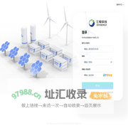 江悦科技