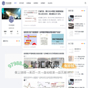 卡狄成语网 - 解读千古成语，体验语言魅力