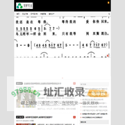 安柠农业网  - 专业的农村致富技术资源网