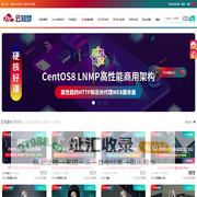 云知梦教育_专业IT在线教育平台_Linux培训|PHP培训|Web前端培训|大数据培训|Python培训|Java培训