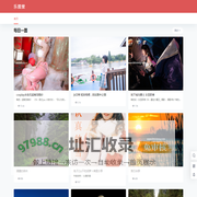 乐图堂 – 每日一图，天天快乐