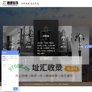 嘉兴融通建筑装饰有限公司【公司官网】-嘉兴融通建筑装饰有限公司【公司官网】的PHP企业网站开发建设管理系统