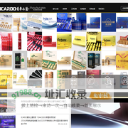 爱车之道运营总公司 有效美容创始者,爱车之道,汽车美容,汽车美容店,洗车,汽车美容产品,汽车美容店加盟,洗车店加盟,汽车美容培训,洗车培训