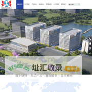武汉斯优光电技术有限公司