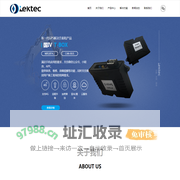 南京理学工程数据技术有限公司