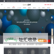 商标设计-商标设计公司-企术商标设计公司