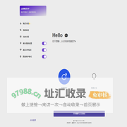 不想睡-匿名聊天网
