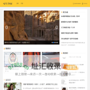 拔丝网，这里有你要的答案！