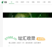 绿能（北京）私募基金管理有限公司