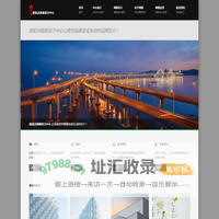 浙江杭州画册设计专家 -- 国内高端画册设计公司