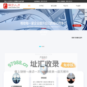 【瑞方人力】数字化人力资源服务外包标杆品牌
