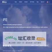Inflight Entertainment | Connectivity | Technology | Envee | 机上娱乐