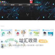 山东鑫尚医疗科技有限公司（官网）