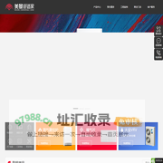 美景舒适家--成都地暖,成都中央空调 专业安装公司