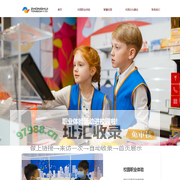 校园职业体验-智慧校园-校园文化建设-北京中汇通达科技有限公司